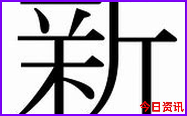 中国风景最美省份排名